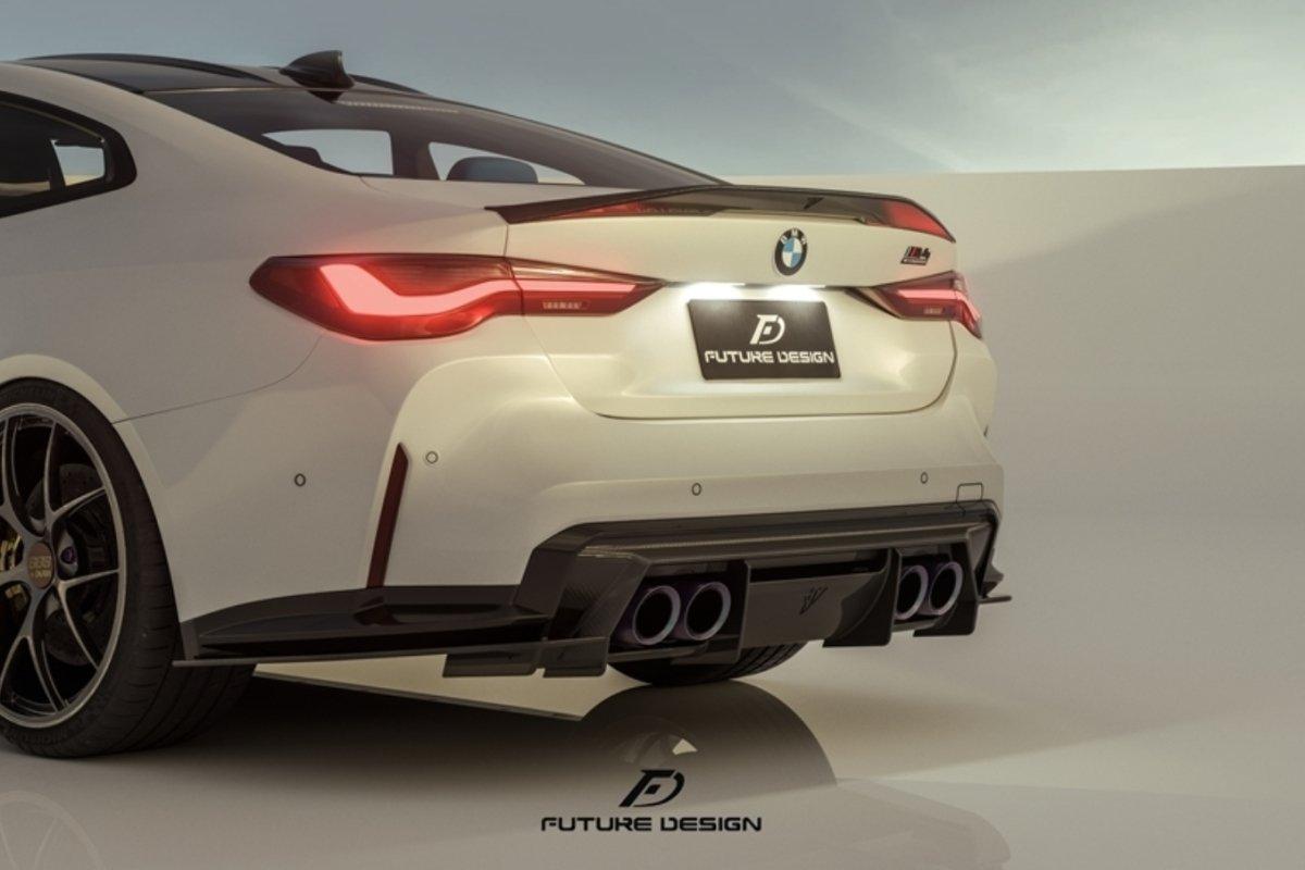 Carbon Fiber Rear Diffuser for M3 G80 & M4 G82/G83 2021+– Performance ...