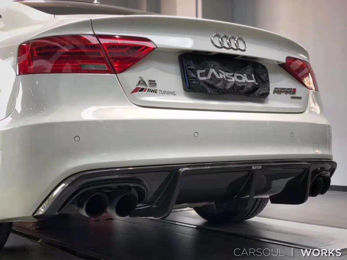 Audi S5 A5 S-line B8.5 Aftermarket Parts - Karbel Rear Diffuser Carbon ...