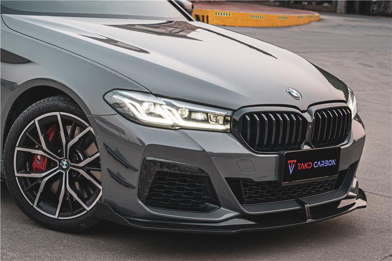 TAKD Carbon Dry Carbon Fiber Front Bumper Upper Valences for BMW 5 Series G30 2021 - ON Facelift - Performance SpeedShop