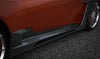 Ventus Veloce Carbon Fiber Fender Trim & Side Skirts Set for Aston Martin DB11 - Performance SpeedShop